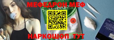 герыч Камышлов