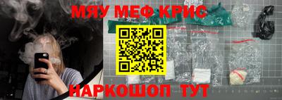 гашишное масло Кандалакша