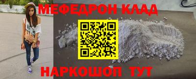 герыч Камышлов