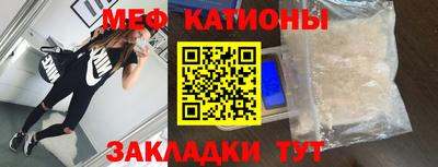 гашишное масло Кандалакша