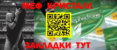 бутик Канаш