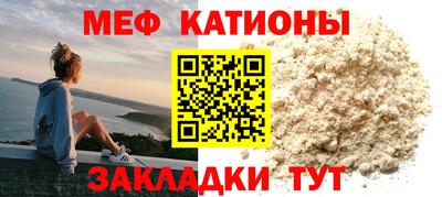 бутик Канаш