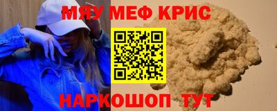 герыч Камышлов