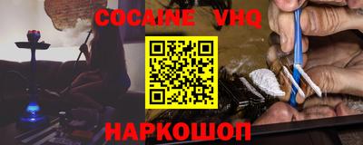 бутик Канаш