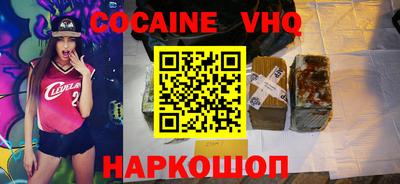 герыч Камышлов