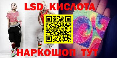 бутик Канаш