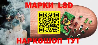 бутик Канаш