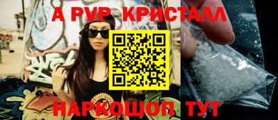 бутик Канаш