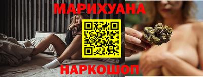 бутик Канаш