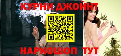 герыч Камышлов