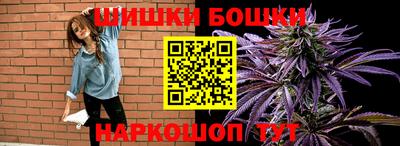 гашишное масло Кандалакша