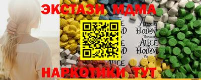 бутик Канаш