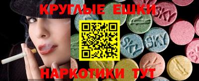 бутик Канаш