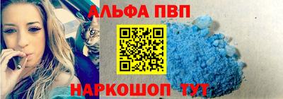 герыч Камышлов