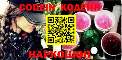 герыч Камышлов