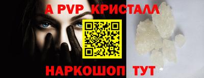 гашишное масло Кандалакша