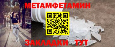 герыч Камышлов