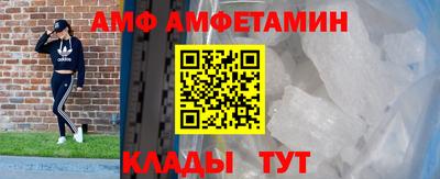 бутик Канаш