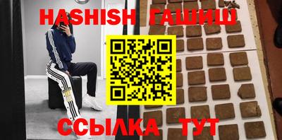 герыч Камышлов