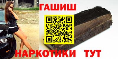 бутик Канаш