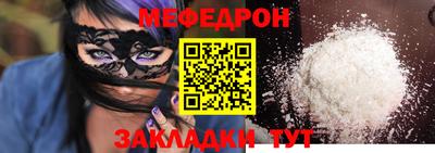 герыч Камышлов
