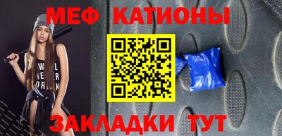гашишное масло Кандалакша