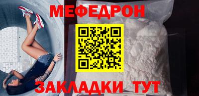 герыч Камышлов
