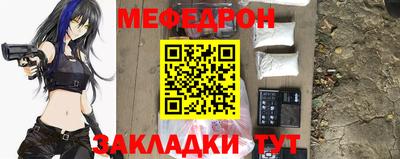 гашишное масло Кандалакша