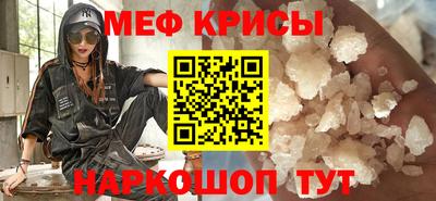 гашишное масло Кандалакша