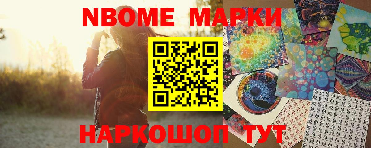 Лянтор  ЛСД экстази  Вход с VPN  ЛСД экстази кислота  LSD-25 экстази ecstasy 